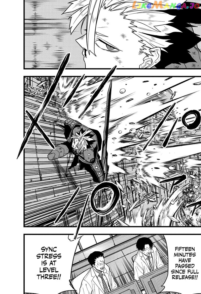 Kaiju No. 8 chapter 86 image 04